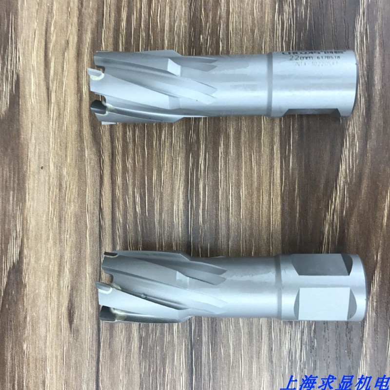 J1C-FF-23磁力钻 磁座钻 钢板钻头空心钻 22 24 26 28 30 32 34