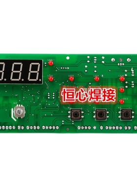 伊萨 EISA LGK-80/100/120逆变等离子切割机 主控板 显示板 主板