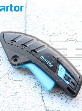 德国原装进口MARTOR安全割刀 美工刀 124001 自带一个刀片