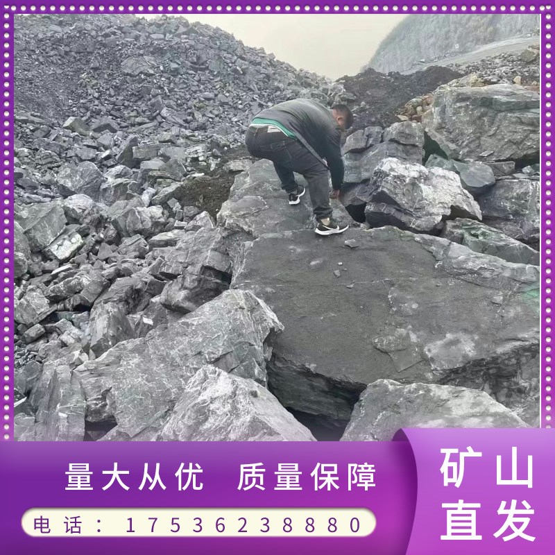 海南黑山石原石景观石园林造景异形加工定制水钵切片石条大型水景