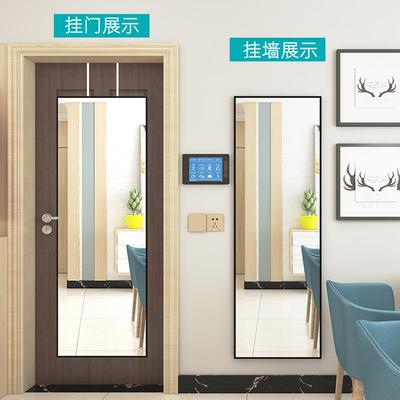 SXJ门后镜身子穿衣镜贴女墙自壁挂粘贴家用落地宿舍生粘卧室挂门