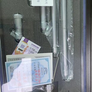 正品上海量具刃具厂上量内测千分尺5-30mm/25-50内径千分尺50-600