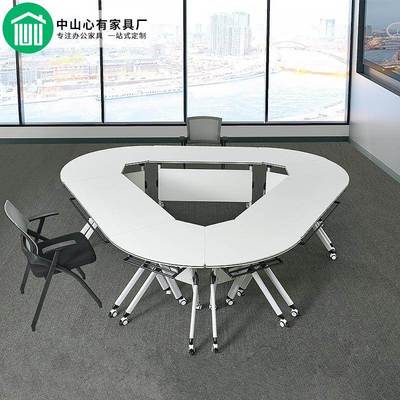 办公家具暖白子色合移动组PXZ20304小培型会议桌学习桌弧形双层折