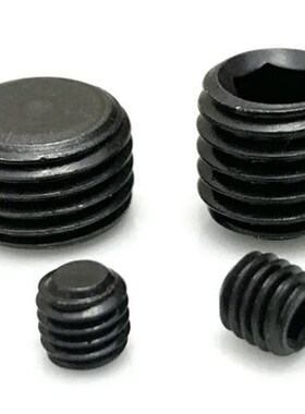 堵头内六角顶丝紧定螺丝无头机米止付螺丝M36x4 M30x1.5x2M32x1.5