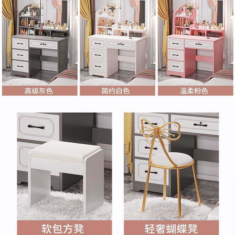 欧式化luilui妆桌梳妆台卧体简约现代小型室斗柜梳妆台一化妆台梳