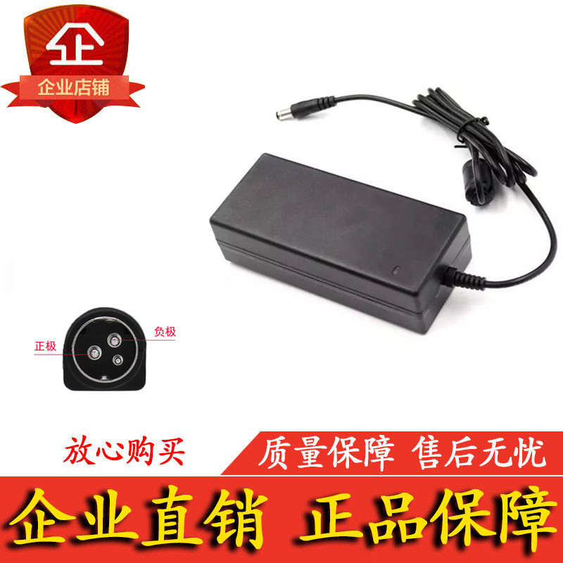 Synology群晖DS710+ 411 412 413 415 DS718+电源适配器12V充电器