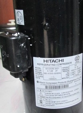 401DHVM-64D1 600DHM-90D1原装全新日立变频中央空调多联压缩机