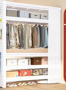 洞洞板挂衣易架卧室落地钢制CAJ置物衣柜简寓开架放式衣帽架出公