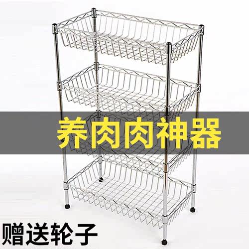 XTU0带轮可J移动多肉花盆架小推车带滑轮子花架阳地台落架收纳置