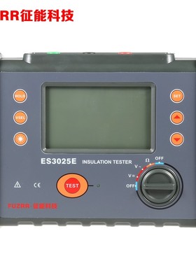 绝缘电阻测试仪 数字兆欧表ES3025E 1000V/2500V/5000V绝缘摇表