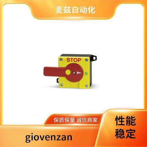 意大利 GIOOBEVEN3ZANA 01/00108 微动开关 防水按 钮盒FGR2N01B6