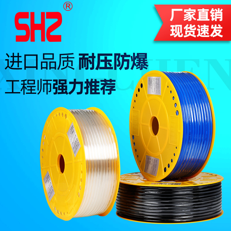 pu气管4/6/810/12mm黑色蓝色软管空压机气动气泵压缩高压透明橙色