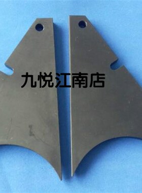 罗兰R700R705挡墨板挡墨版墨斗挡版三角挡版墨曹挡墨板印刷机配件