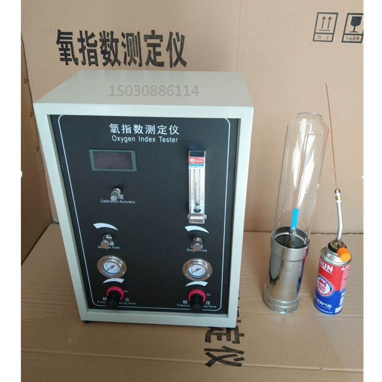 氧指数测定仪 数显聚合物氧指数值含量仪 温控装置 筑龙品质 手动