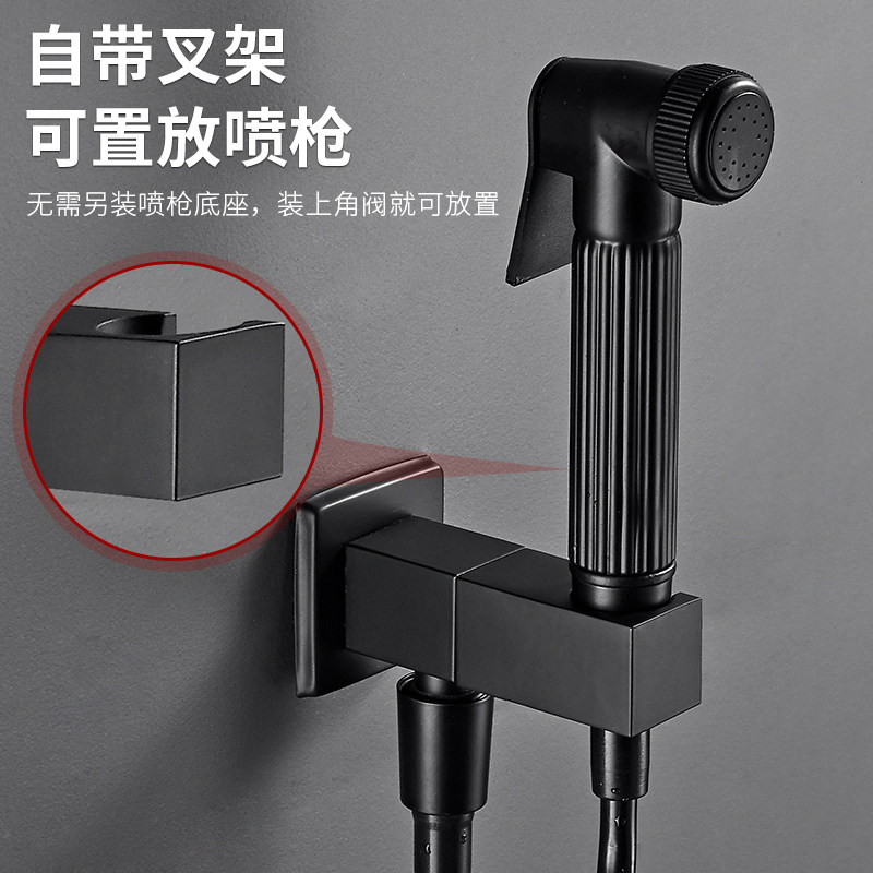 黑色全铜马桶喷枪伴侣卫生间冲洗器妇洗高压水枪增压喷头水龙头