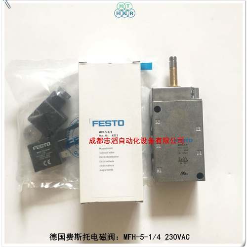 MFKCGH-5-1/4德国费斯电托磁阀6211FEST线圈0MSFW2O3VAC