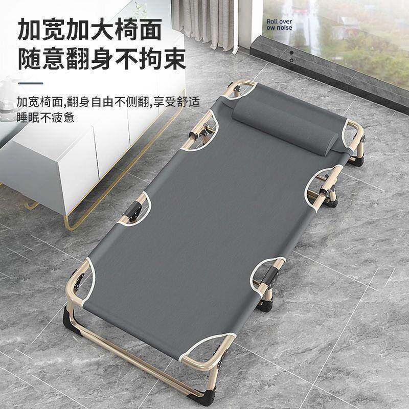 多功床单能家用折叠人办午公室简易行军陪护成人午休HTA躺椅睡床