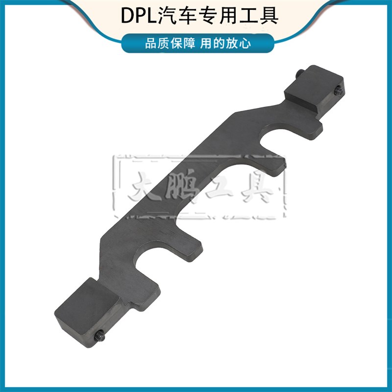 适用新款别克新威朗pro1.5T发动机型号LJV正时工具昂科威LAH维修