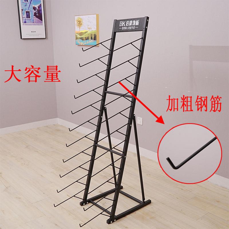 铁艺木地板瓷砖墙展示架0木纹架子线条踢脚线滑板3URG0砖砖样品展