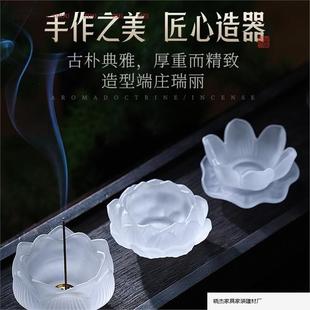 琉花璃香上香BQA家用莲线香底香插香座熏座香炉香薰炉室内国风炉