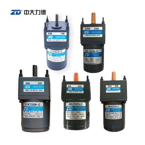 ZD中大6-200W感应电机3IK15GN-C/4IK25GN-C接驳台输送带专用马达