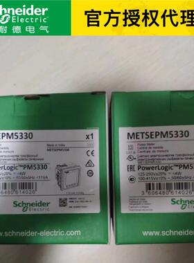 T适用原装全新仪E表MESEPM5OLB350P//PM5350P MTSEPM3250 METSEP2