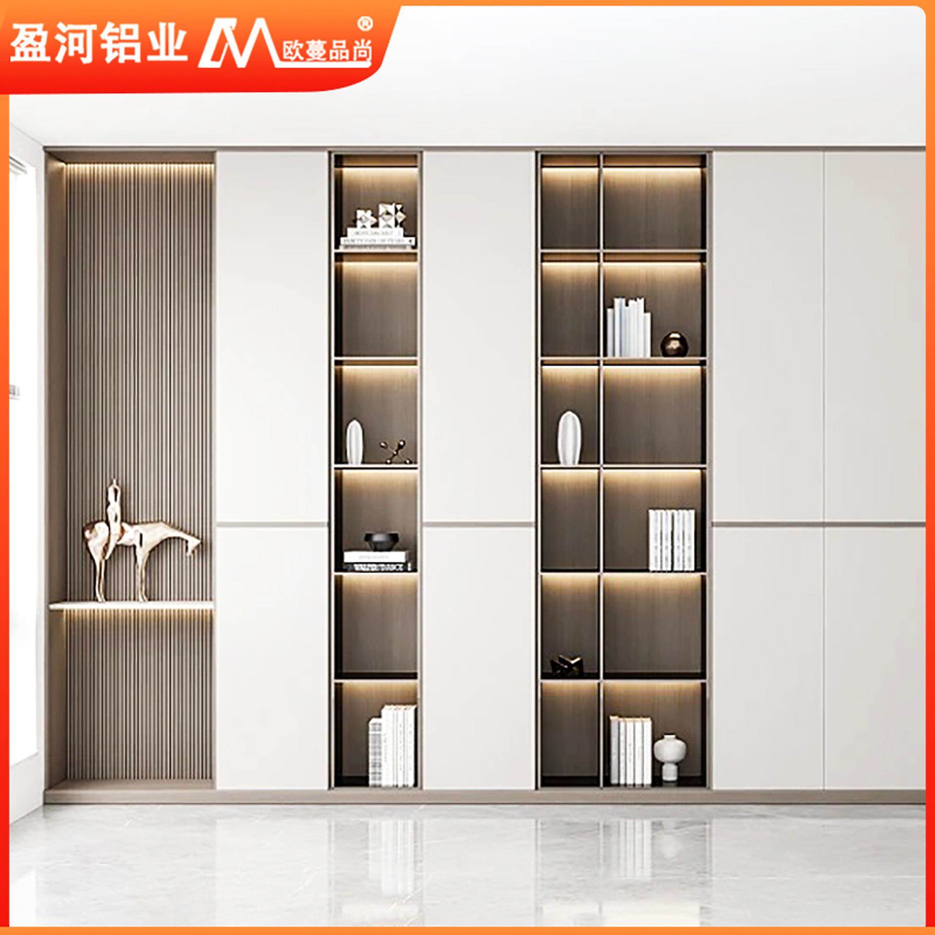 全CP1904铝装家具家卧书房室背柜整体满墙收纳展示一体铝景合金书