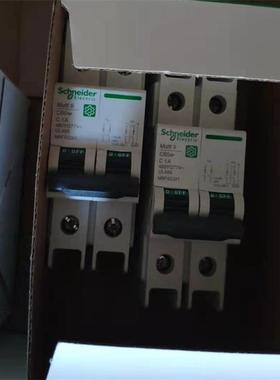 适用法国1原9厂全新M9F15240 M9F1FOO540 MF7204 M9F174210