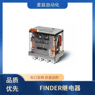 FINDER 芬KJP德 全新供 070P.000.0 固态继8电器应 90.06