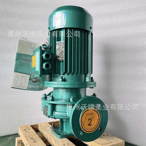 立冷冻水泵烧GD80-160B式泵低噪音单级管道离心防CCE干5.5kw油室