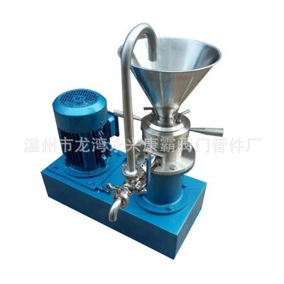 JM50胶体磨 普型分式高速通研磨体粉胶碎体磨工业T-002机器厂家供