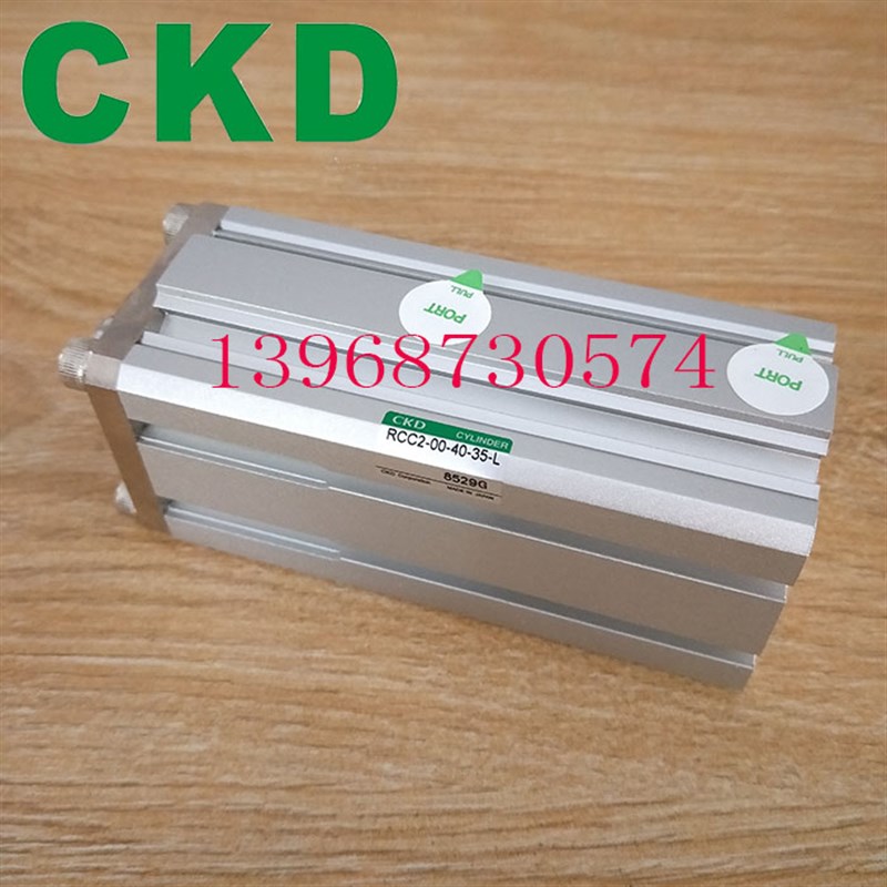 CKD旋转夹紧气缸RCC2-00-25-31-L-T2V-D RCC2-00-40-35-L