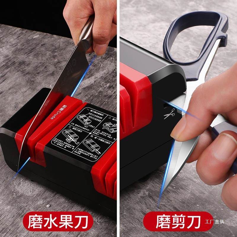 磨刀神器电动磨刀吾器家型用快速磨菜刀磨刀IJL石用全自商动小新