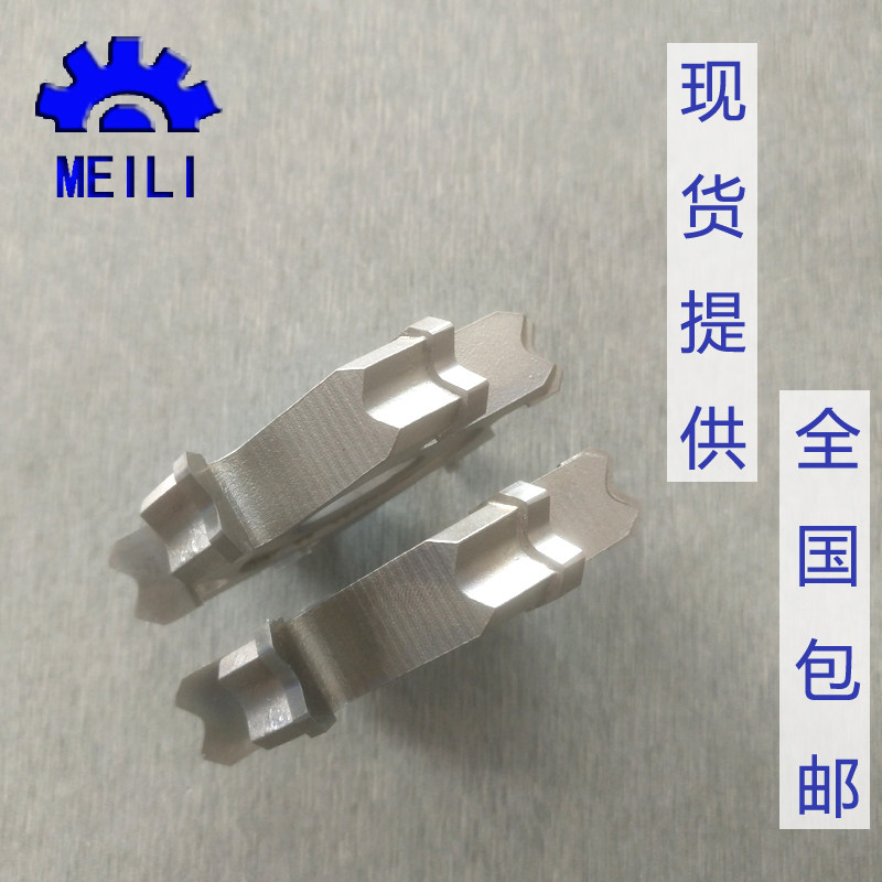 包邮极东KDT马氏豪德木工半自动全自动封边机精修刀修边刀刮边刀