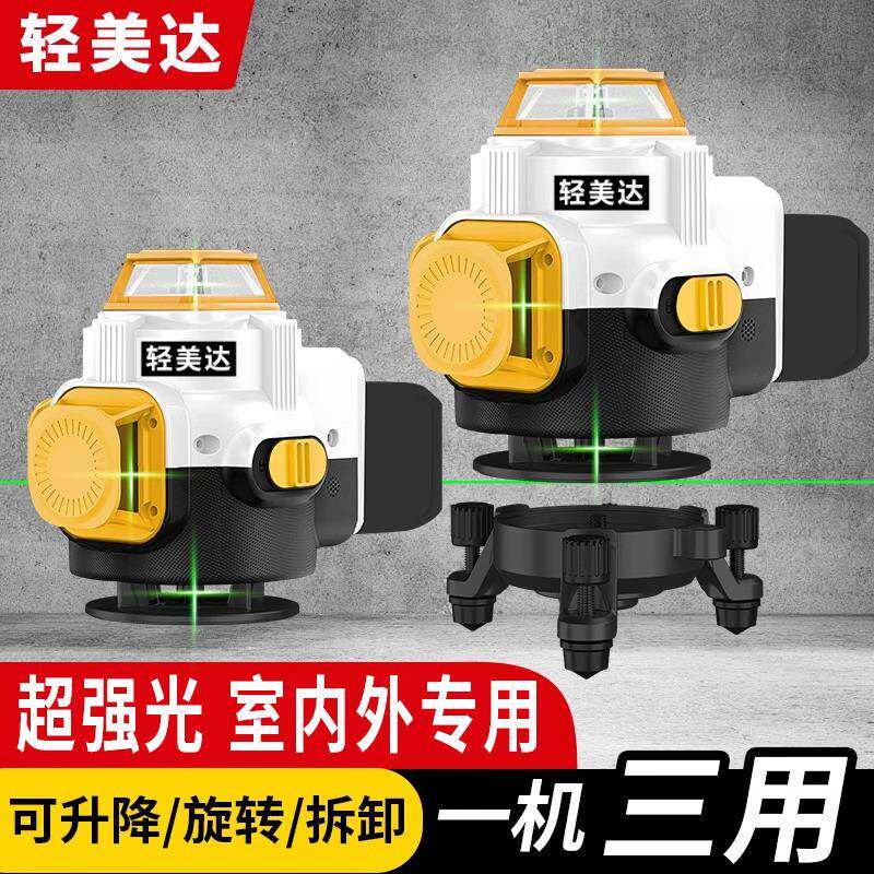 j8贴细仪线新款贴墙激光光线超亮绿强WPJ光水平仪1地216线高g3