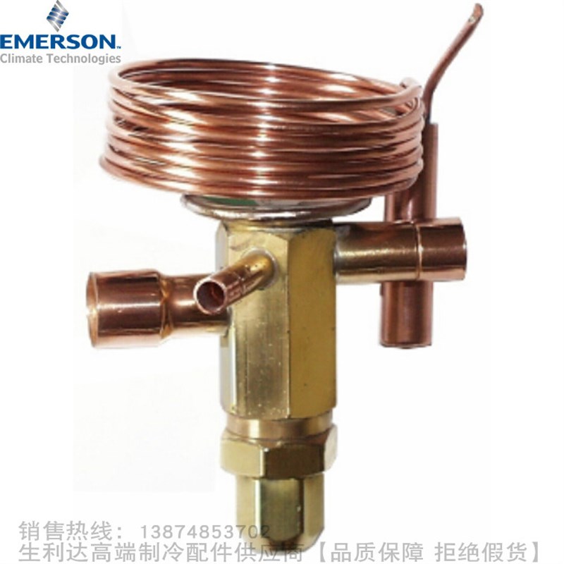 EMERSON/艾默生R134a膨胀阀TX3-M01 M02 M03 M04 M22 M23 M24 M25