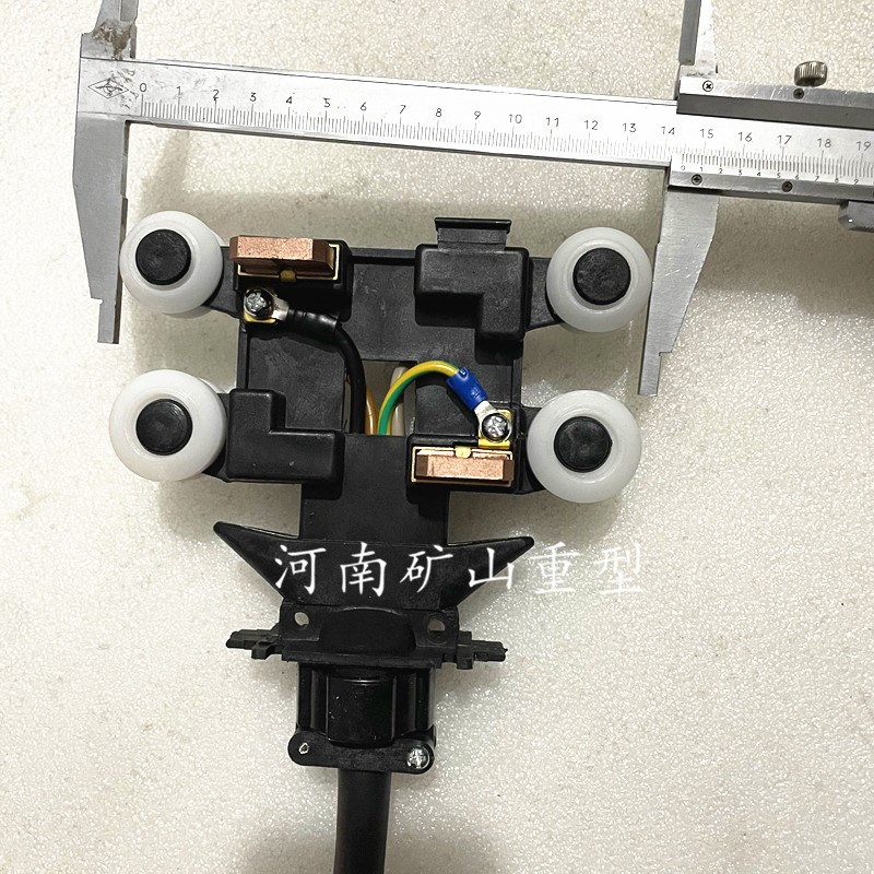 起重机KBK滑触线集电器52JD-4/40A无锡安能滑线集电器四级受电器