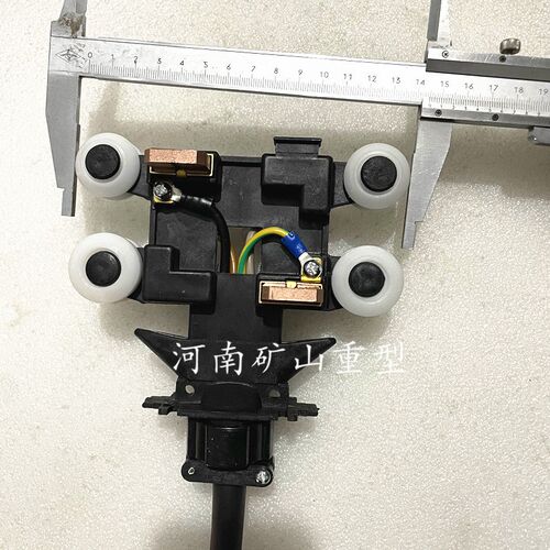 起重机KBK滑触线集电器52JD-4/40A无锡安能滑线集电器四级受电器