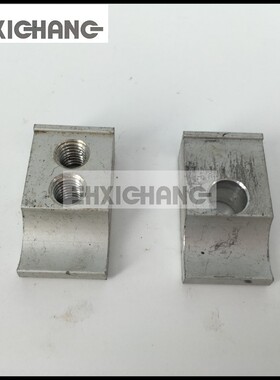 上海紫宏折页机配件 折页机阻尼块 夹块 A B(厂家直销)