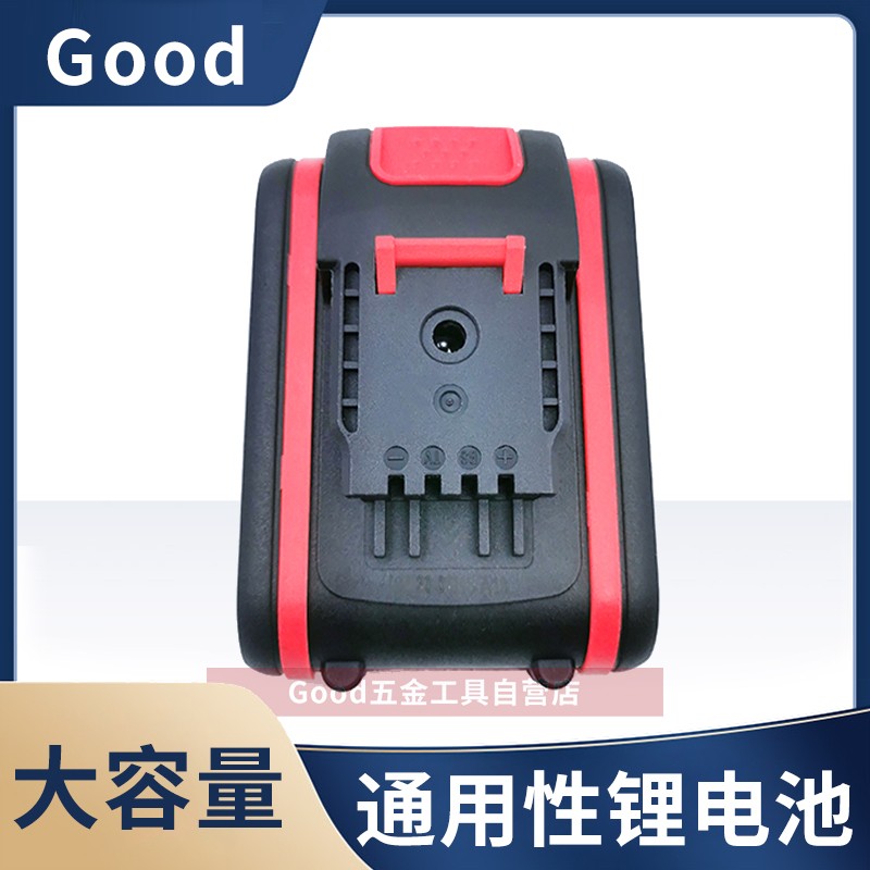 包邮 黑超人36V48V98VF手电钻锂电钻充电电钻冲击钻锂电池 充电器