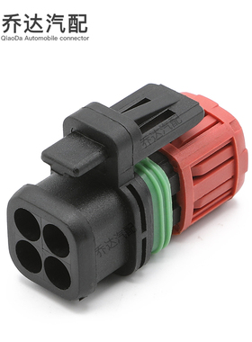 1337352-1 4孔汽车防水连接器1.5线束挖掘机喷油嘴氮氧传感器插头