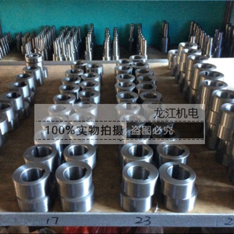 厂家直销 摆线针轮减速机配件/减速机配件/偏心/偏心套高耐磨防锈