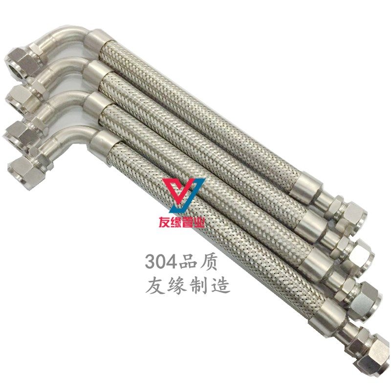 304不锈钢卡套接头式波纹管 蒸汽管  高温高压编织网金属软管