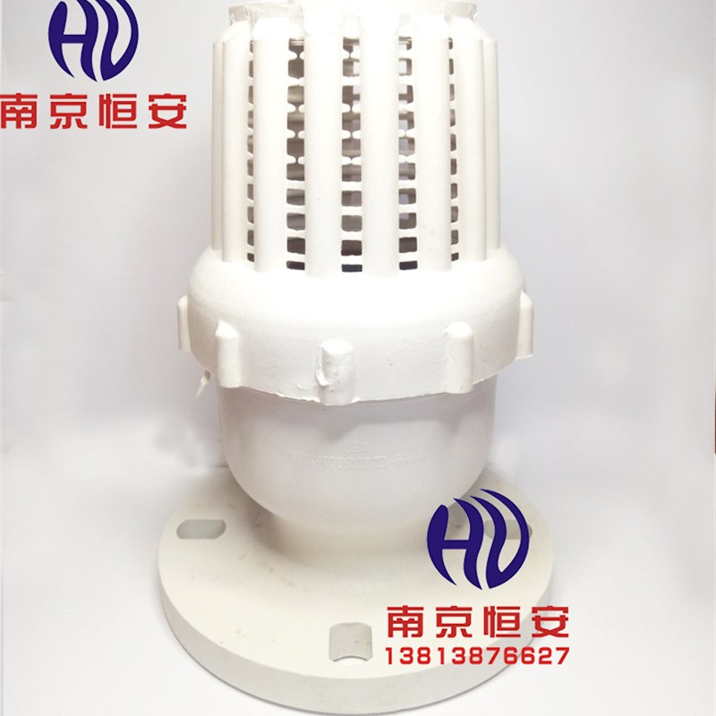 PVC PPR耐腐底阀化工耐酸碱塑料底阀污水泵塑料底阀抽水泵塑料