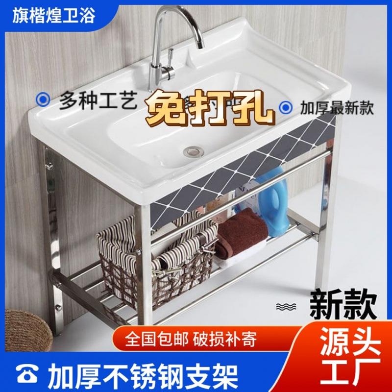 台洗面手盆落地式洗一盆卫阳生间洗手台盆体陶瓷盆简355约立柱盆