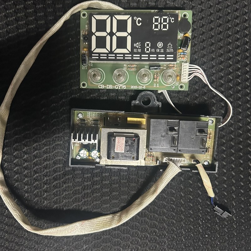 史密斯 电热水器主板CB-DY-0电源板显示器CB-DR-GY76主控板按键板
