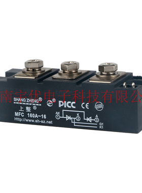 上整 MFC160A-16 晶闸管整流管混合模块 MFC160A1600V 全新原装