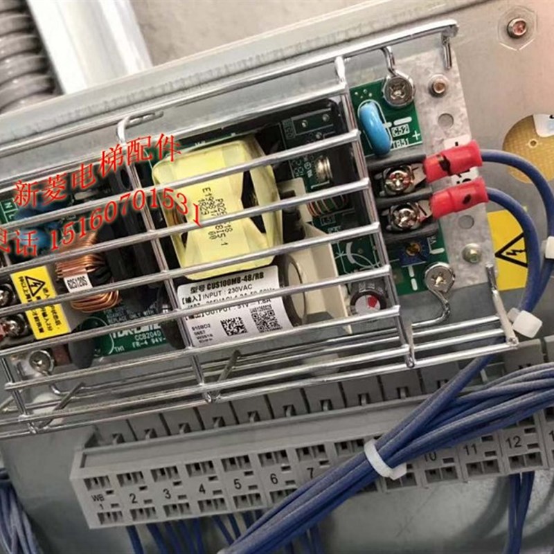 全新原装 日立电梯AVR电源板CUS100MB-48/RB 控制柜电源51V日滨