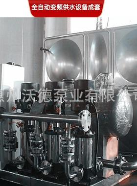 供WUODOR供设备控制柜机IEA组水消防泵组应急控制箱泵体房一管应