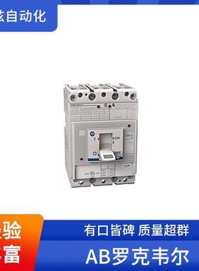 AB 罗克韦尔 电机保护路器NXP L40T-MDALE断10SMS4N PC模块